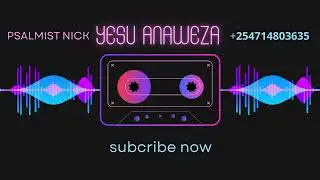 psalmist nick audio release2025