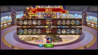 Defeat FIRE LORD, week 2 day 4, new totem synsegy #herowars 