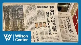 Political Shockwaves: Navigating Japan's Uncertain Future