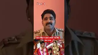 Pawan Singh wife jyoti Singh viral video #song #bhojpuri #parmishverma #gpsingh #pollywood #princepa