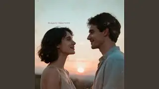 Quiet Fire, Steady Pulse
