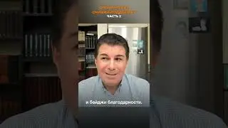 0692. Оптимизация онлайн поддержки. Часть 2