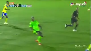 HIGHLIGHTS | Kampala Capital City Authority 0-1 NEC Football Club | StarTimes UPL MD9 24/25