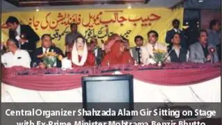 National Peace Council Ghulam Mustfa Anseri