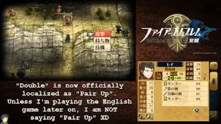 Fire Emblem: Awakening - Chapter 5: The Holy Queen and The Foolish King [English Subtitled]