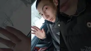 Оталмайт оскемен, выезд.