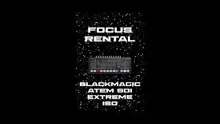 🎥&nbsp;Видеомикшер Blackmagic ATEM SDI Extreme ISO&nbsp;теперь доступен