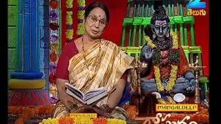 Ep 1648 | Gopuram - Zee Telugu Serial - Watch Full Series on Zee5 | Link in Description
