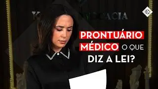 Prontu&aacute;rio m&eacute;dico e responsabilidade legal. O que &eacute;, como funciona e quais as exce&ccedil;&otilde;es do sigilo?