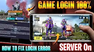 BGMI SERVER DOWN ERROR FIX 🔥How To Login BGMI 💥 BGMI NOTICE ERROR PROBLEM SOLVED |BGMI NOT OPENING