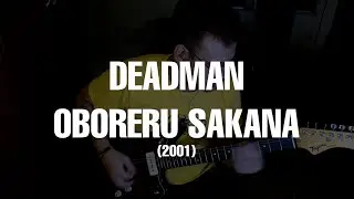 deadman - oboreru sakana [cover]