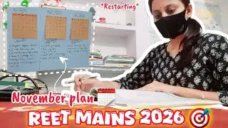 Reet Mains Study Vlog 👩&zwj;🏫 [ Reset, Focused, Disciplined] Sharing my November plan 🗓️🎯 #reetmains 