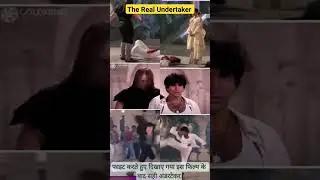 Film Khiladiyon Ka Khiladi The Real Undertaker: Brain Lee #shorts #wwe