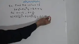 74E.Substitution of numerical value into an algebraic expression
