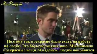 Премьера Breaking Dawn -- Part 1 в Лос-Анджелесе (рус.субтитры)