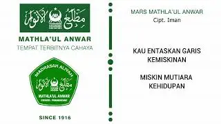 Mars Mathla'ul Anwar Instrumental Karaoke (Lirik)