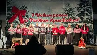 Мир на землі, людям добра воля! - Хор - Церква Благодаті м.Обухів
