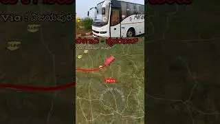 ಬೆಳಗಾವಿ TO ಹೈದರಾಬಾದ್ KSRTC ಮಲ್ಟಿ ಎಕ್ಸೆಲ್ ಬಸ್ ROUTE. #belgavi #ksrtc #nwkrtc #kkrtc #airavatclubclass