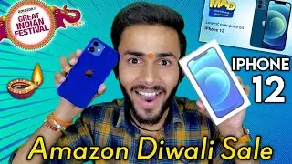 Iphone 12 Price Drop On Amazon Diwali Sale 2022 🪔 ! Live Now 🔴