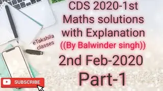 #CDS-2020- 2nd FEB #Maths  PAPER Part-1 Q 1-10  #Answer Key  For #CDS#CAPF#INET