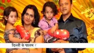 Missing IAS officer Jitendra Jha dead body found on railway track in Delhi