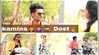 kamina dost | cmd_creations |