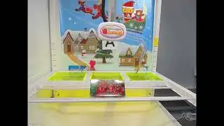 Toreba Prize - Pok&eacute;mon Sun&Moon Halloween Plushy