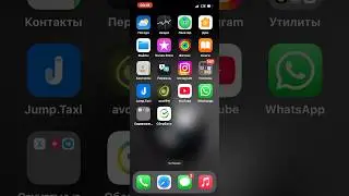 Как скачать СБЕР БАНК онлайн на айфон #iphone #sberbank #tutorial #trending #russia