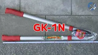 #切ってみた！GK-1N 枝切りハサミ Compound Action Bypass Loppers