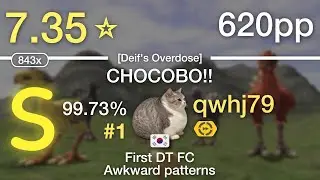 7.35⭐qwhj79 | Hyadain - CHOCOBO!! [Deif's Overdose] +DT #1 620pp 99.73% FC