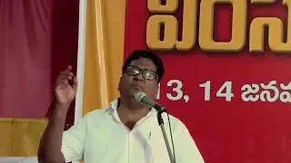 Hindutva caste effect : Duddu Prabhakar || Virasam 26th Conference