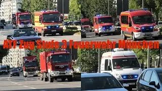 ATF Zug Stufe 3 Feuerwehr M&uuml;nchen auf dem Weg zum Gro&szlig;brand nach &Ouml;sterreich. [ATF] [Gro&szlig;brand)