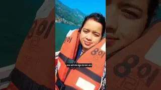 Nainital maja aaya bahut hi jyada...#short #sohrts #youtubeshorts #uoloadshorts #trendingshorts