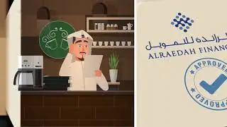 Alreada Finance 2D Animation Video