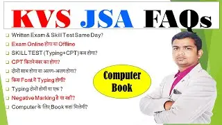 KVS JSA QNA | KVS Jsa Typing Speed | Kvs Jsa Exam Date | Kvs Jsa Typing Date | Kvs Jsa Cpt Date