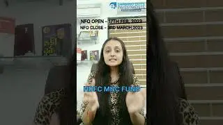 NFO UPDATE...HDFC MNC FUND