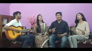 The Blessing, Elevation Church: Assamese Version, Tranlsated by: Anisha, Gilbert, Angela, Anupam