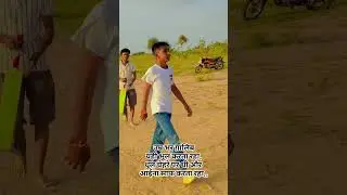 galeeb ki shayari #viral #cricket #viralreels #cricketlover #motivation #viralshort