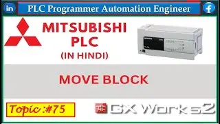 T-75 MOVE Function in Mitsubishi PLC | How to use  Move Block in Mitsubishi PLC Programming in HINDI