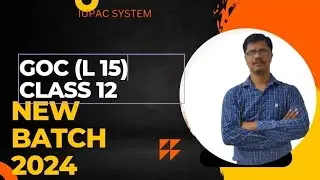 सामान्य कार्बनिक रसायन/General organic chemistry L15#GOC#IUPACSYSTEM
