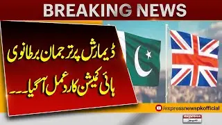 British High Commission Responds to Pakistan Foreign Office Demarche | Pakistan News