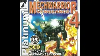 MechWarrior 4: Vengeance (1 серия)