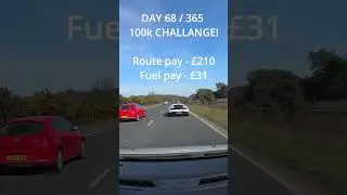 Day 68 / 365 100k CHALLENGE  #amazon #amazondsp #courierlife #amazonbusinesses #delivery #business