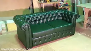 Мягкий диван Честерфилд на заказ
