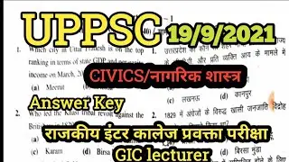GIC lecturer|| CIVICS answer Key