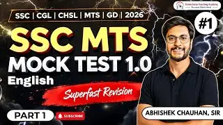 SSC MTS Mock Test 1.0 | English by Abhishek Sir | Dronacharya Coaching academy | +91 9056732532