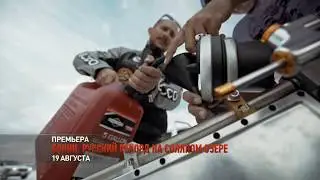 МОТОГОНКИ.РУ LIVE на выставке Мотозима-2017 - Fine Custom Mechanics, первые русские на Бонневиле