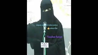 iftaar ka waqt kitna aham waqt hai. nousheen konaen. islamic research information. short videos. ###