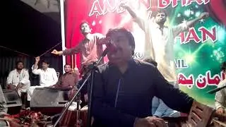 Singer Nazar Abbas . Karachi Yadgar show