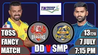 SMP VS DD 13TH MATCH PREDICTION, DINDIGUL DRAGON VS SIECHEM MADURAI PANTHERS PREDICTION 7 JULY